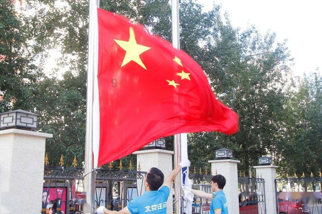 锦州地区有体育广播吗？ 频率是多少呢？
